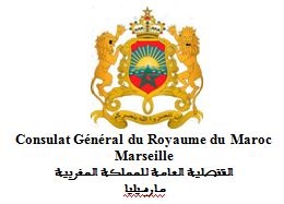 Nom de la marque